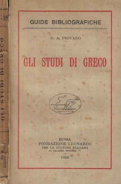 Gli studi di greco - copertina