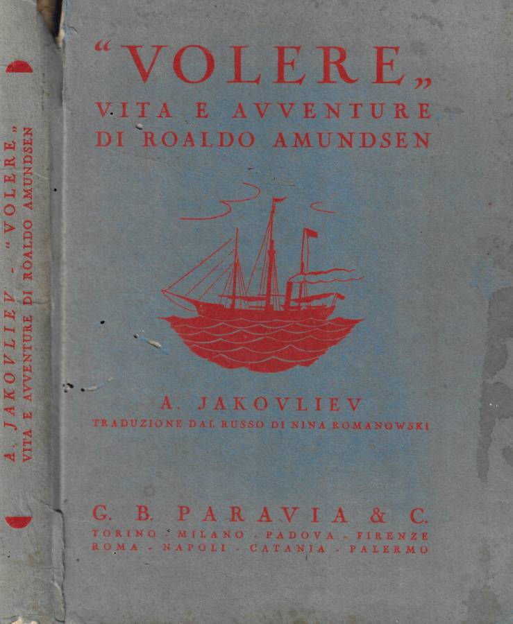 Biblioteca di Babele