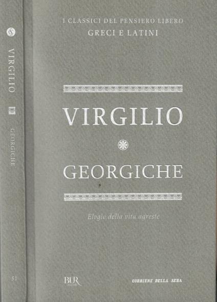 Georgiche - copertina