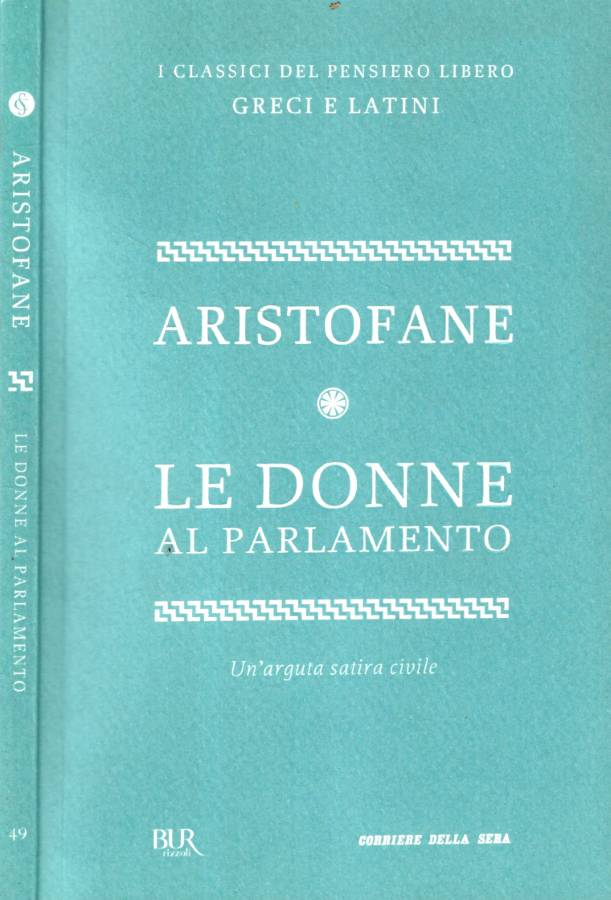 Biblioteca di Babele