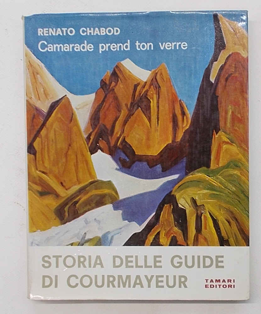 Studio bibliografico di Andrea Donati