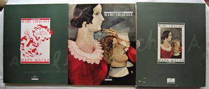 Marc Chagall. Gli Anni Russi 1908 1922. La Mia Vita - copertina