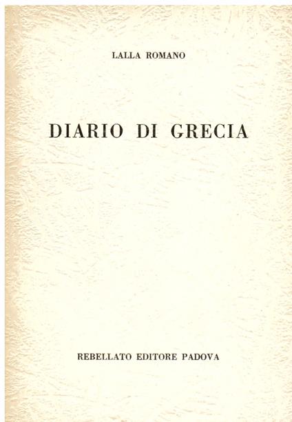 Diario di Grecia - Lalla Romano - copertina