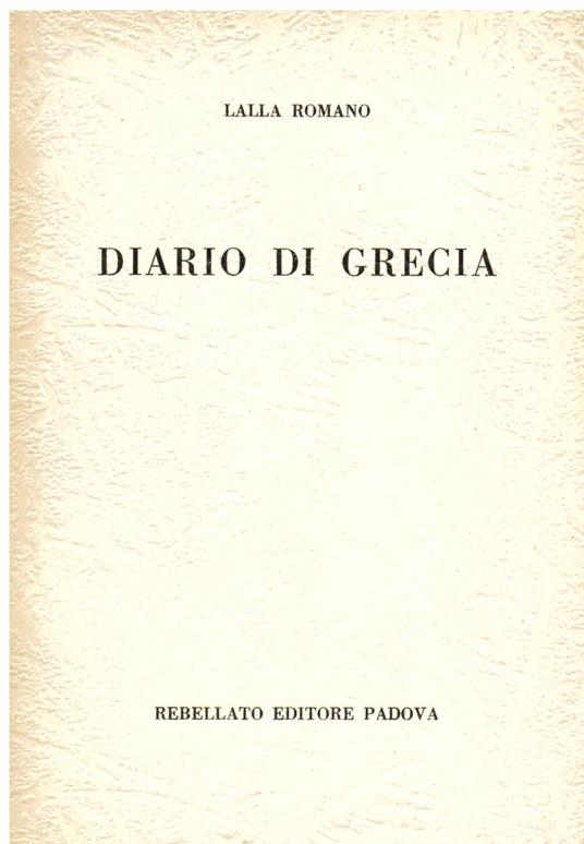 Diario di Grecia - Lalla Romano - copertina