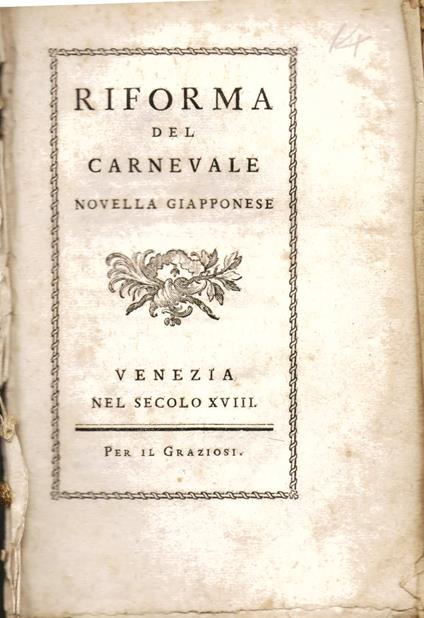 Riforma del carnevale Novella Giapponese - copertina