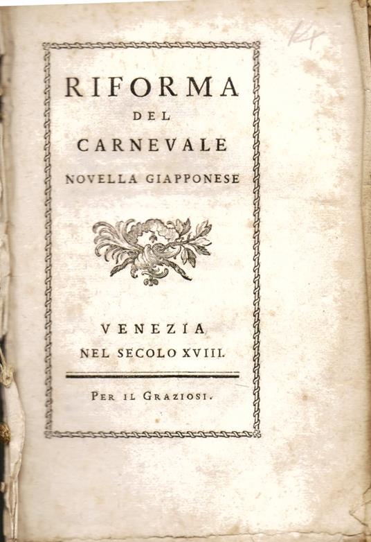 Riforma del carnevale Novella Giapponese - copertina