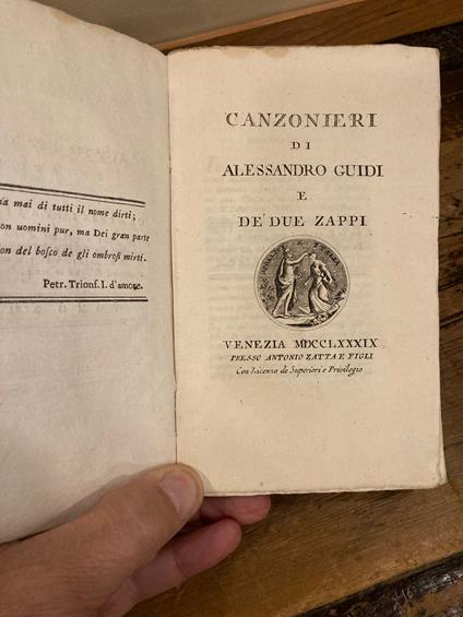 Canzonieri di Alessandro Guidi e dè due Zappi - copertina