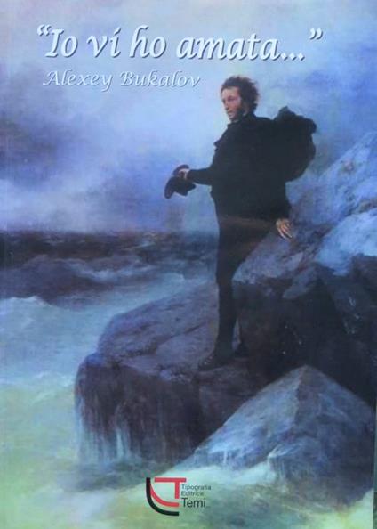 Io vi ho amata - copertina