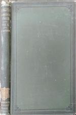 The fifth book of the Nicomachean ethics