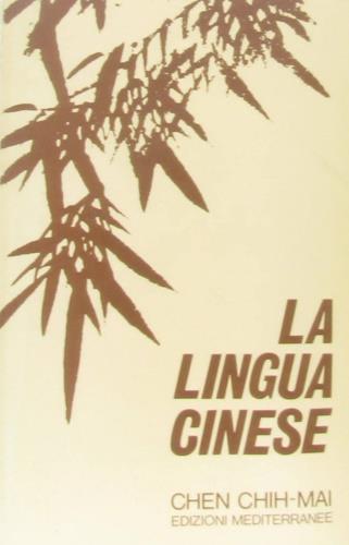 La lingua cinese - copertina