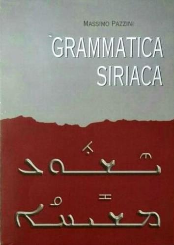 Grammatica Siriaca - copertina