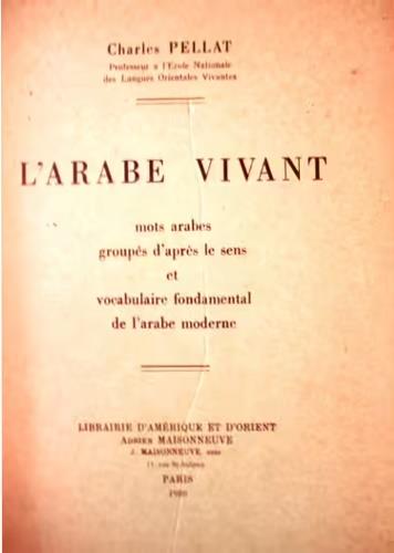 L' arabe vivant: Mots arabes group�s d'apr�s le sens et vocabulaire fondamental de l'arabe moderne - copertina