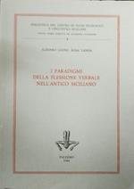 I paradigmi della flessione verbale nell'antico siciliano