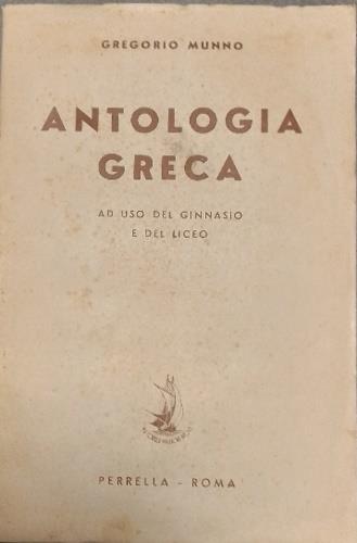 Antologia greca - copertina