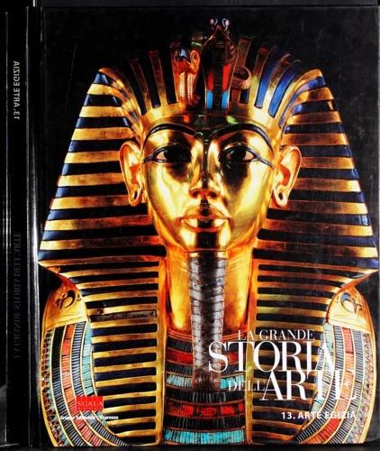 La Grande Storia dell'Arte, 13. Arte egizia - copertina