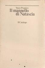 Il mannello di Natascia