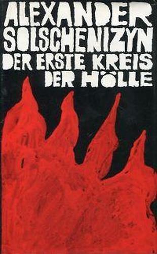 Der erste Kreis der H�lle. Roman - copertina