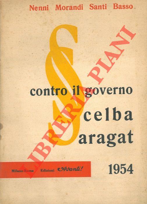 Libreria Piani