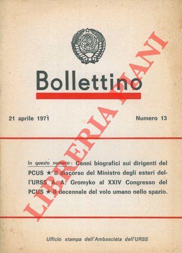 Ufficio stampa dell'Ambasciata dell'URSS. Bollettino Numero 13. 21 aprile 1971 - copertina
