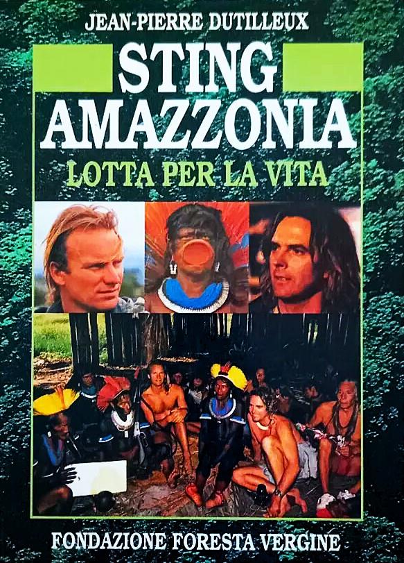 Libreria della Spada