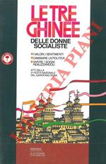 Le tre ghinee delle donne socialiste