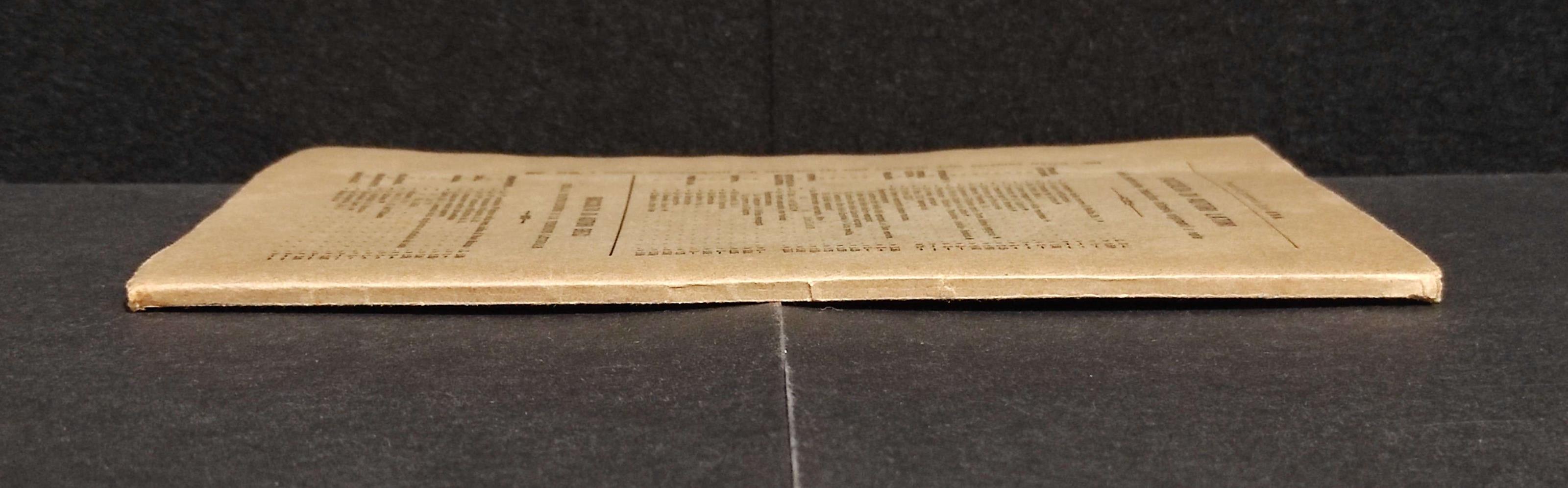 Il Dialetto Ionico d'Erodoto e d'Omero