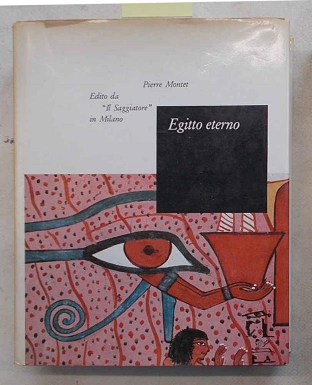 Studio bibliografico di Andrea Donati