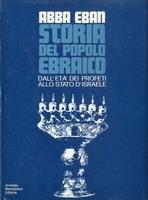 Libreria Aldrovandi