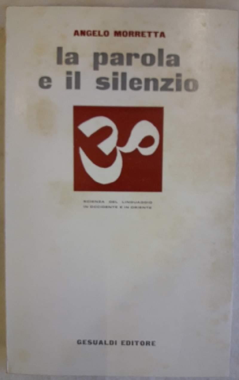 Invito alla Lettura