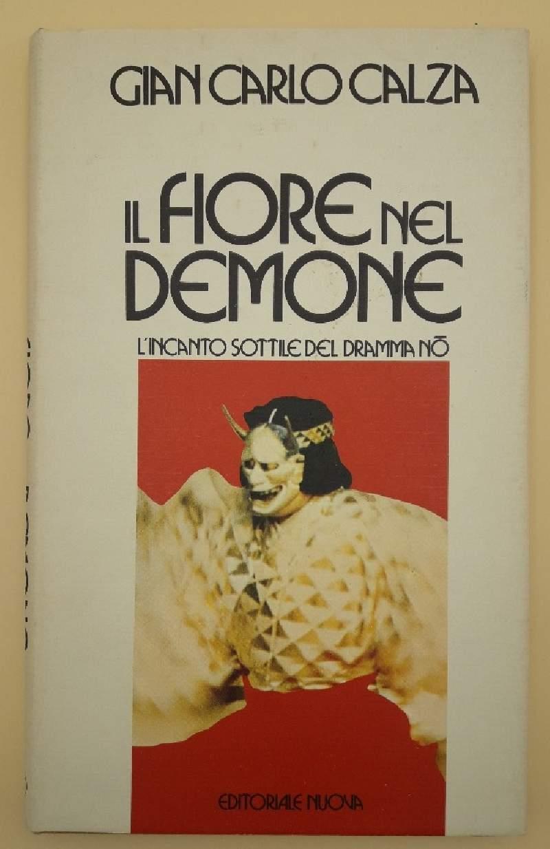Invito alla Lettura