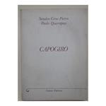 Capogiro-sceneggiatura Cinematografica