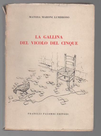 La Gallina Del Vicolo Cinque  - copertina