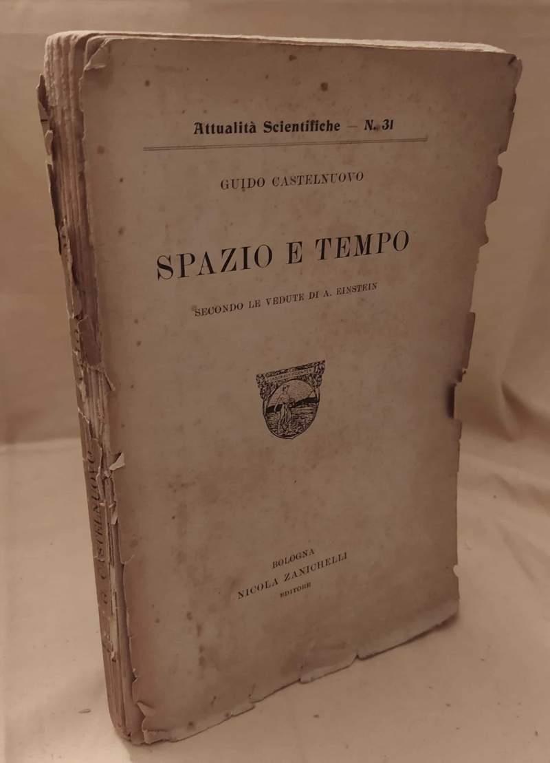 Invito alla Lettura