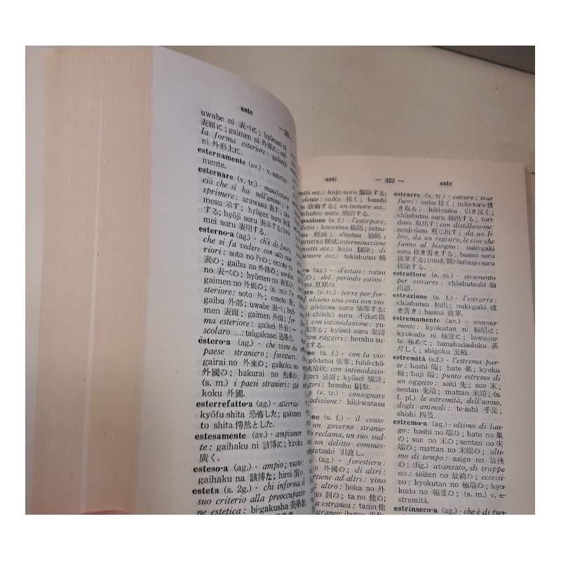 Dizionario Italiano - Giapponese con Una Appendice Dei Termini Militari