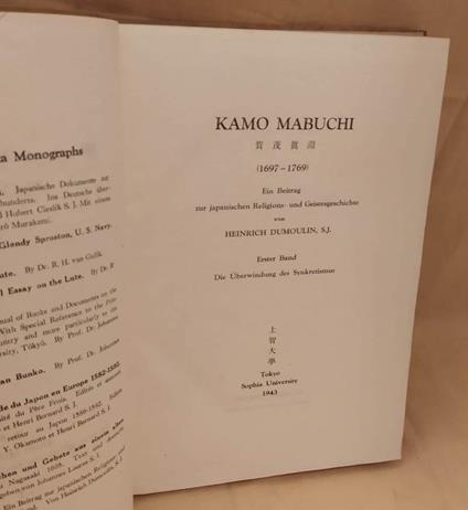 Kamo Mabuchi  - copertina