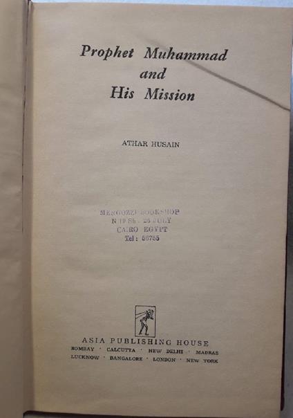 Prophet Muhammad His Mission - copertina