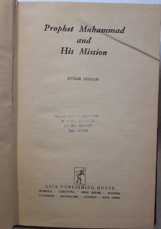 Prophet Muhammad His Mission - copertina