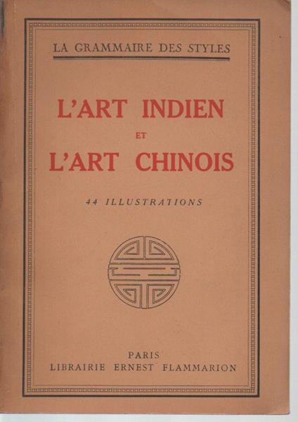 L' art Indien Er L' art Chinois  - copertina