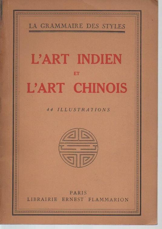 L' art Indien Er L' art Chinois  - copertina