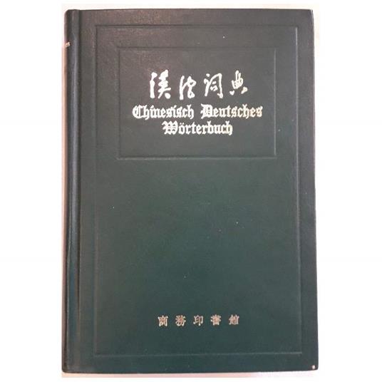 Chinesisch-deutsches Worterbuch - copertina