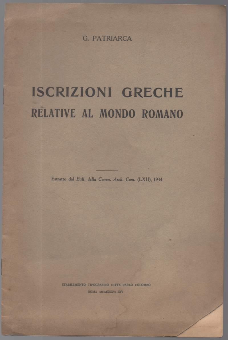 Invito alla Lettura