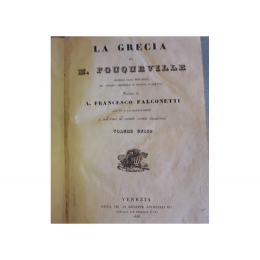 La Grecia di Pouqueville - copertina