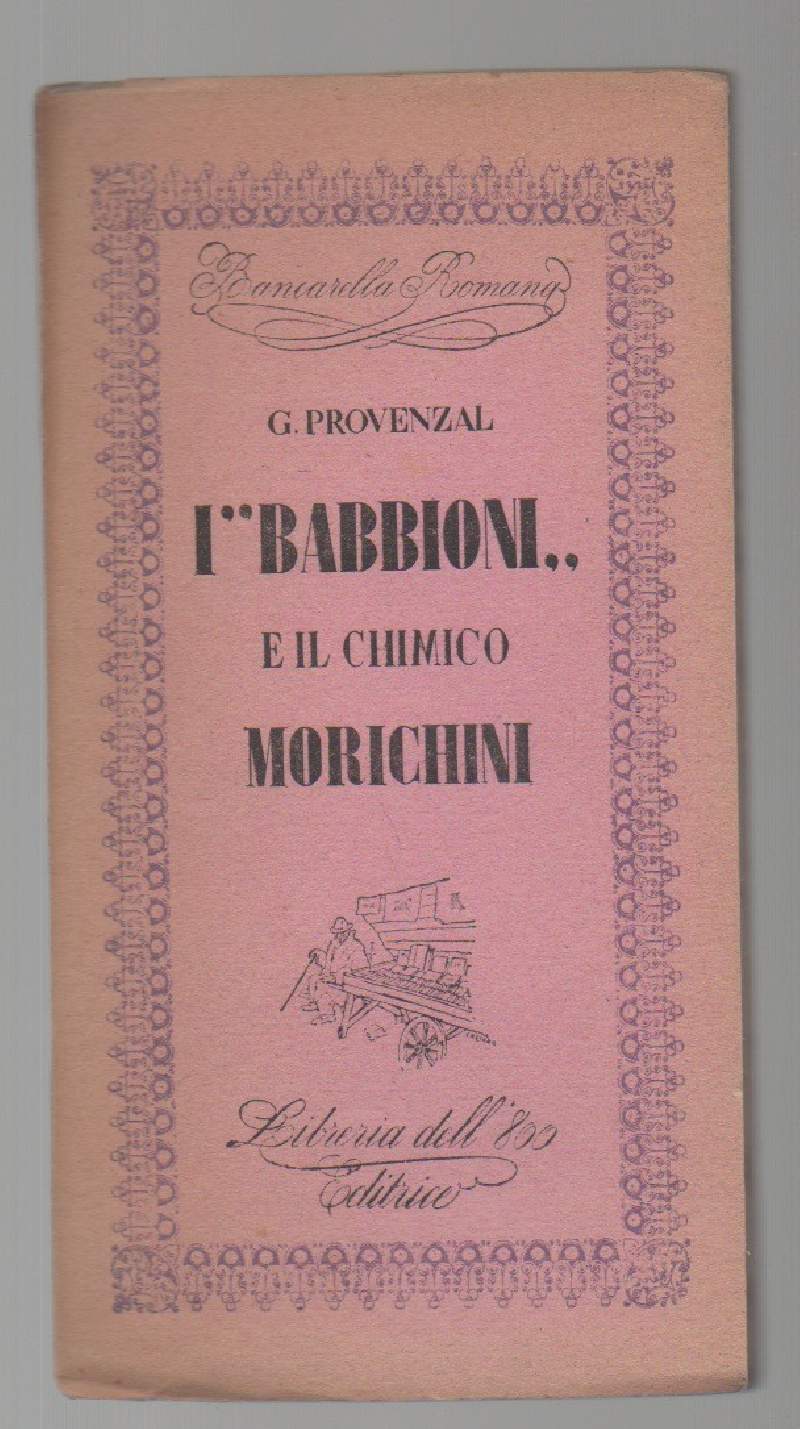 Invito alla Lettura