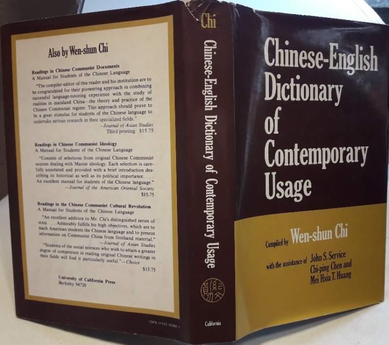 Chinese-english Dictionary Of Contemporary Usage