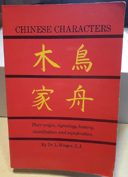 Chinese Characters - copertina