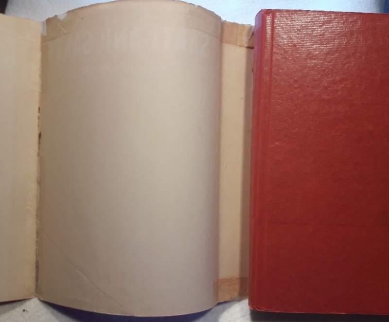 S'akti And S'akta-essays And Addresses