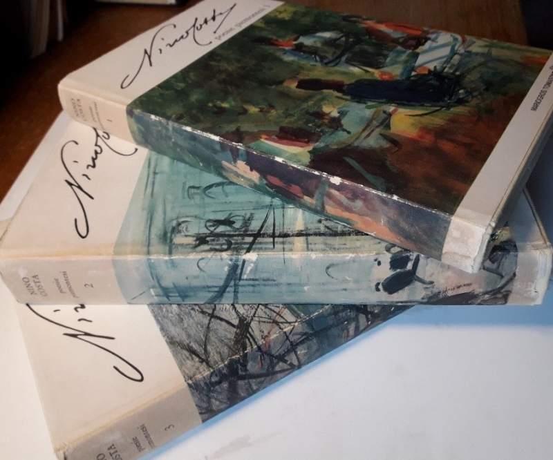 Invito alla Lettura