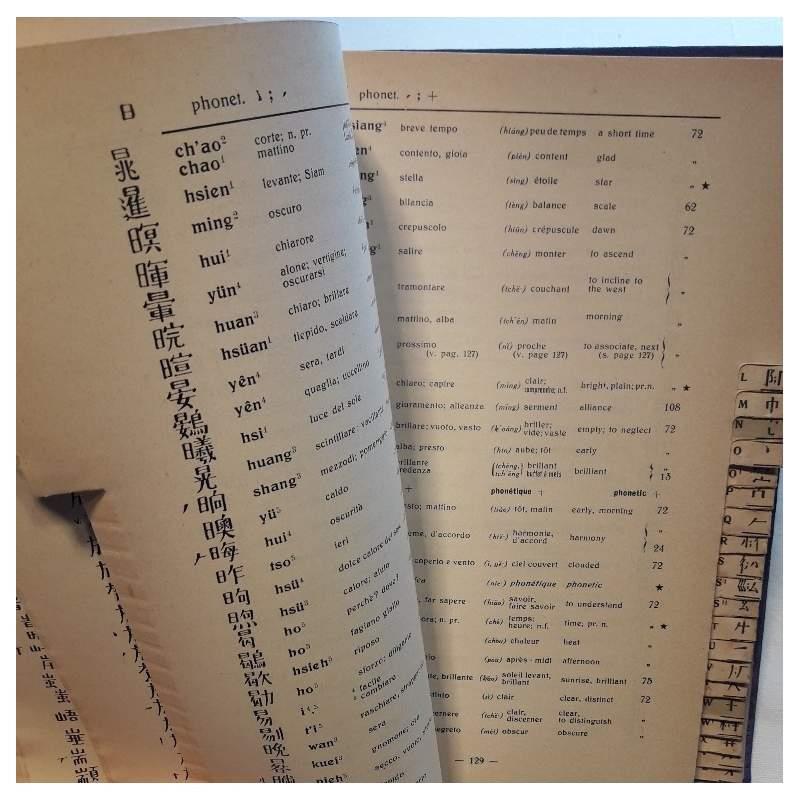 Piccolo Dizionario Cinese Italiano Francese Inglese