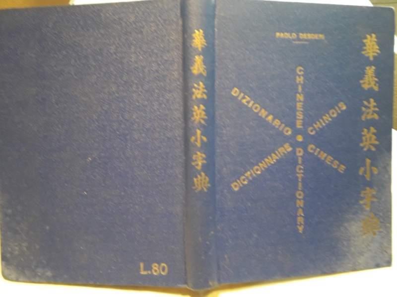 Piccolo Dizionario Cinese Italiano Francese Inglese