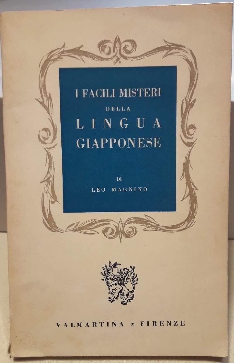 Invito alla Lettura
